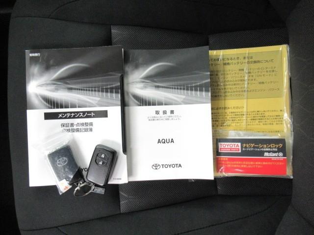 アクア Sスタイルブラック ECOモード サイドエアバッグ バックモニタ- 地デジフルセグ ナビTV イモビライザー LEDライト スマートキープッシュスタート 1オーナー ETC付き Wエアバッグ キーフリ 横滑り防止装置付き(35枚目)
