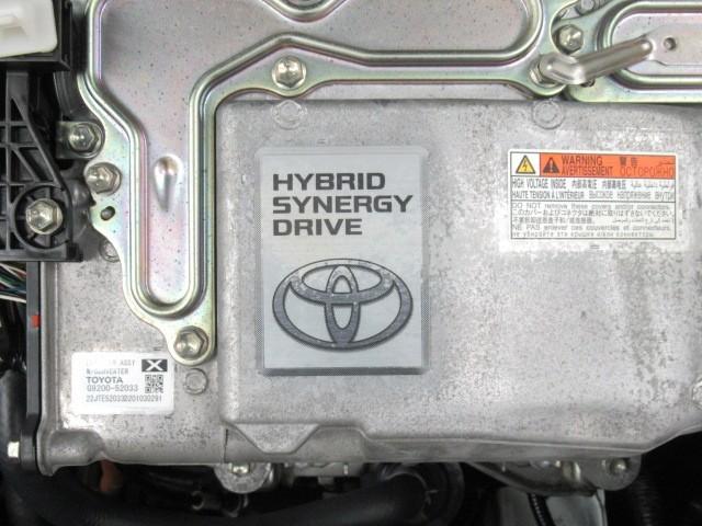 アクア Sスタイルブラック ECOモード サイドエアバッグ バックモニタ- 地デジフルセグ ナビTV イモビライザー LEDライト スマートキープッシュスタート 1オーナー ETC付き Wエアバッグ キーフリ 横滑り防止装置付き(37枚目)