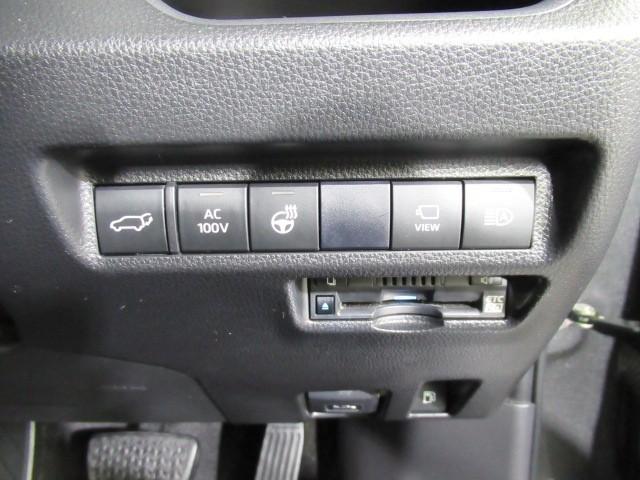 RAV4 PHV G Z 衝突軽減装置 LED パワーシート キーレス メモリナビ フルセグTV オートクルーズコントロール ETC 盗難防止装置 4WD スマートキー AW Bカメラ AC100V電源 横滑り防止装置 AAC(12枚目)
