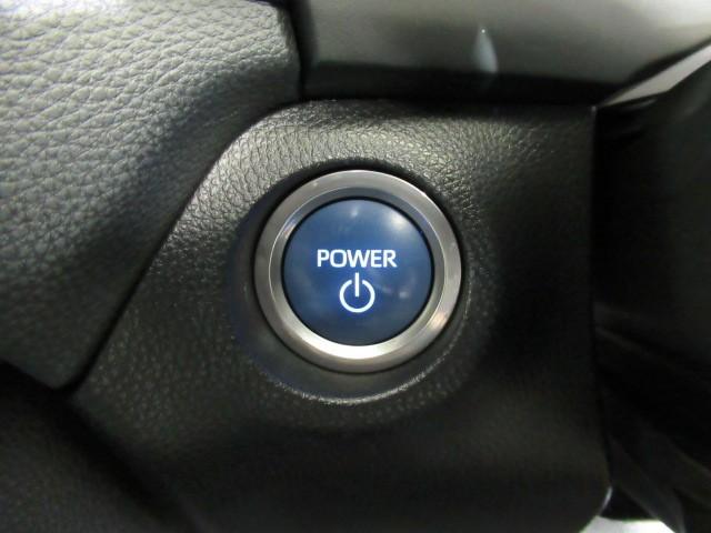 RAV4 PHV G Z 衝突軽減装置 LED パワーシート キーレス メモリナビ フルセグTV オートクルーズコントロール ETC 盗難防止装置 4WD スマートキー AW Bカメラ AC100V電源 横滑り防止装置 AAC(15枚目)