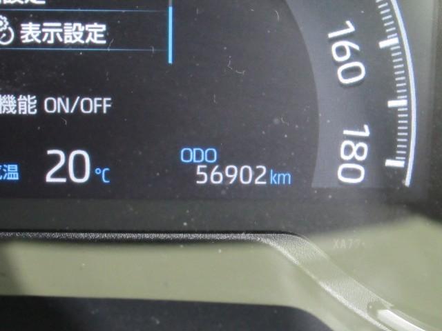 RAV4 PHV G Z 衝突軽減装置 LED パワーシート キーレス メモリナビ フルセグTV オートクルーズコントロール ETC 盗難防止装置 4WD スマートキー AW Bカメラ AC100V電源 横滑り防止装置 AAC(17枚目)