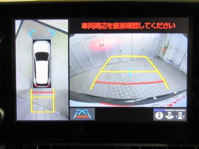 RAV4 PHV G Z 衝突軽減装置 LED パワーシート キーレス メモリナビ フルセグTV オートクルーズコントロール ETC 盗難防止装置 4WD スマートキー AW Bカメラ AC100V電源 横滑り防止装置 AAC(20枚目)