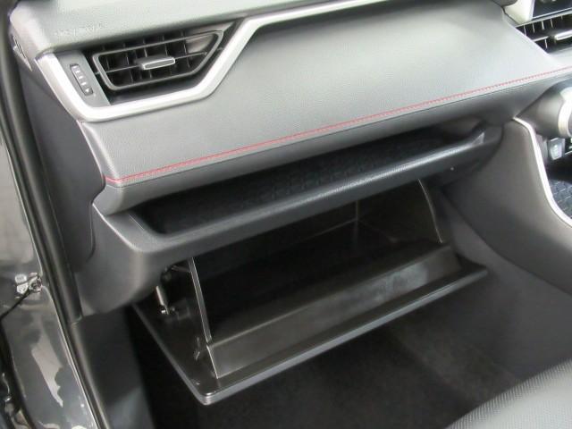 RAV4 PHV G Z 衝突軽減装置 LED パワーシート キーレス メモリナビ フルセグTV オートクルーズコントロール ETC 盗難防止装置 4WD スマートキー AW Bカメラ AC100V電源 横滑り防止装置 AAC(35枚目)