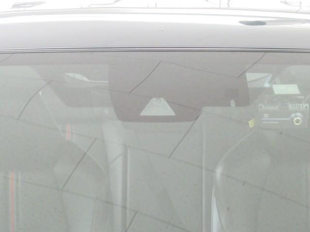 RAV4 PHV G Z 衝突軽減装置 LED パワーシート キーレス メモリナビ フルセグTV オートクルーズコントロール ETC 盗難防止装置 4WD スマートキー AW Bカメラ AC100V電源 横滑り防止装置 AAC(38枚目)