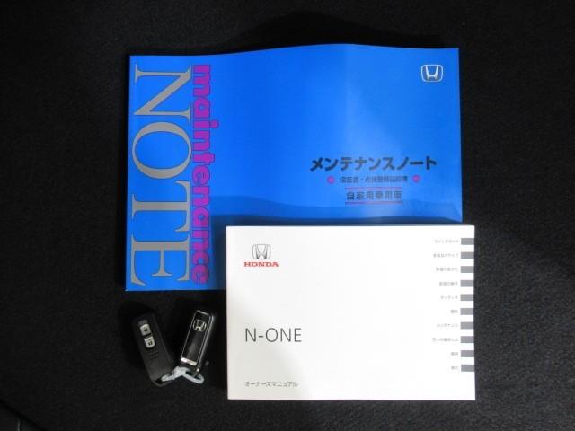 Ｎ－ＯＮＥ ＲＳ　サイドカーテンエアバック　横滑り防止機能　インテリキー　ＥＴＣ付き　ＡＡＣ　オートクルーズコントロール　Ｂカメ　地デジチューナー　パワーウィンドウ　ナビ＆ＴＶ　パワーステアリング　ＡＢＳ　アルミ（33枚目）
