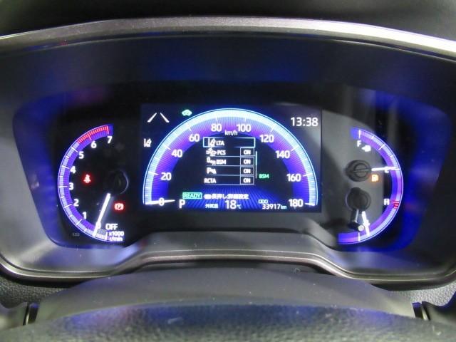 カローラツーリング ハイブリッド　ダブルバイビー　追突軽減ブレーキ　バックモニタ　横滑防止　スマキー　ＬＥＤライト　デュアルエアバッグ　エアコン　オートクルーズ　サイドエアバッグ　ＥＴＣ付　ナビ　ＰＳ　キーフリー　ＡＢＳ　エアバック　メモリ－ナビ（16枚目）