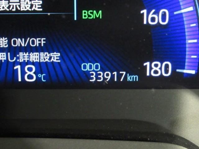 カローラツーリング ハイブリッド　ダブルバイビー　追突軽減ブレーキ　バックモニタ　横滑防止　スマキー　ＬＥＤライト　デュアルエアバッグ　エアコン　オートクルーズ　サイドエアバッグ　ＥＴＣ付　ナビ　ＰＳ　キーフリー　ＡＢＳ　エアバック　メモリ－ナビ（17枚目）