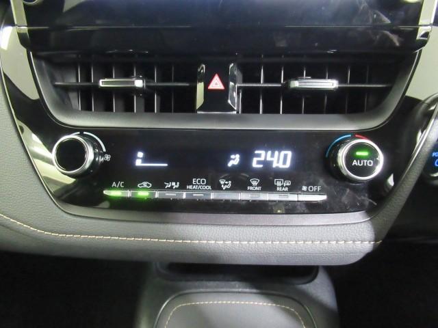 カローラツーリング ハイブリッド　ダブルバイビー　追突軽減ブレーキ　バックモニタ　横滑防止　スマキー　ＬＥＤライト　デュアルエアバッグ　エアコン　オートクルーズ　サイドエアバッグ　ＥＴＣ付　ナビ　ＰＳ　キーフリー　ＡＢＳ　エアバック　メモリ－ナビ（21枚目）