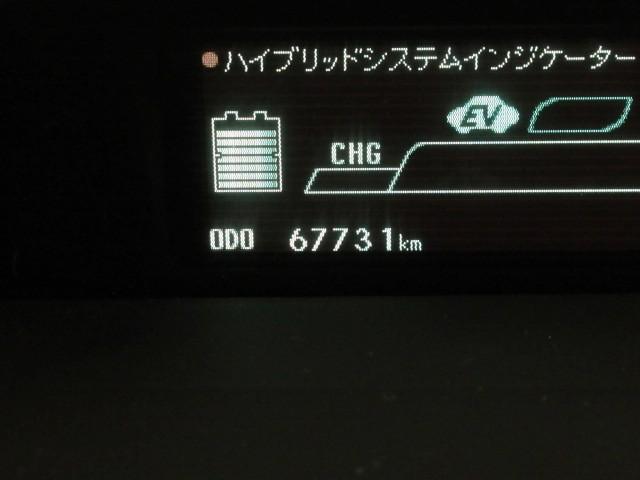プリウス S Bモニタ- フルセグ地デジ インテリキー デュアルエアバック エアB イモビライザー DVD再生可能 ワンオーナー車 ナビTV AUTOエアコン 横スベリ防止 アルミホイール ETC装備 ABS(18枚目)