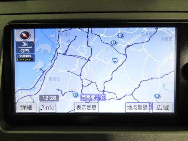 プリウス S Bモニタ- フルセグ地デジ インテリキー デュアルエアバック エアB イモビライザー DVD再生可能 ワンオーナー車 ナビTV AUTOエアコン 横スベリ防止 アルミホイール ETC装備 ABS(20枚目)