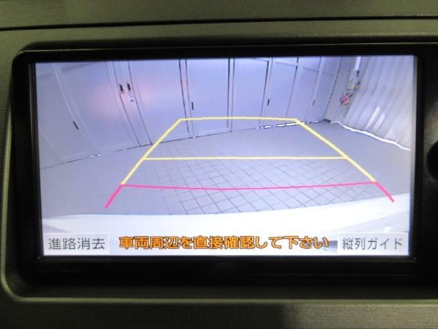 プリウス S Bモニタ- フルセグ地デジ インテリキー デュアルエアバック エアB イモビライザー DVD再生可能 ワンオーナー車 ナビTV AUTOエアコン 横スベリ防止 アルミホイール ETC装備 ABS(21枚目)