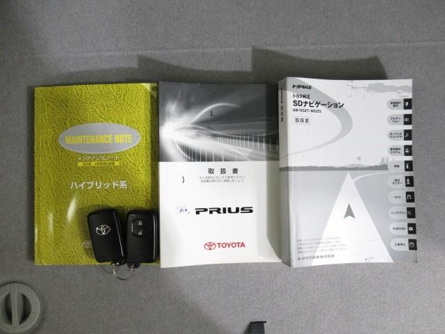 プリウス S Bモニタ- フルセグ地デジ インテリキー デュアルエアバック エアB イモビライザー DVD再生可能 ワンオーナー車 ナビTV AUTOエアコン 横スベリ防止 アルミホイール ETC装備 ABS(31枚目)