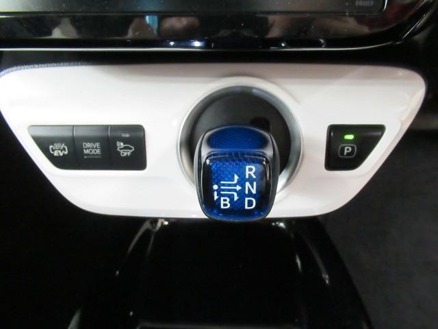 プリウスPHV A 地上デジタル バックモニタ オ-トエアコン LED 盗難防止装置 スマートキー オートクルーズコントロール ETC キーレス アルミホイール メモリーナビ サイドエアバッグ エアバッグ ナビTV(17枚目)