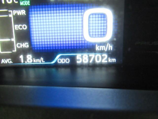 プリウスPHV A 地上デジタル バックモニタ オ-トエアコン LED 盗難防止装置 スマートキー オートクルーズコントロール ETC キーレス アルミホイール メモリーナビ サイドエアバッグ エアバッグ ナビTV(18枚目)
