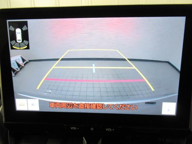 カローラ ハイブリッド G TSS LEDヘッドライト ワンオーナー フルセグ Bカメラ スマートキー ETC キーレス オートエアコン ドラレコ オートクルーズコントロール 盗難防止装置 メモリーナビ(19枚目)