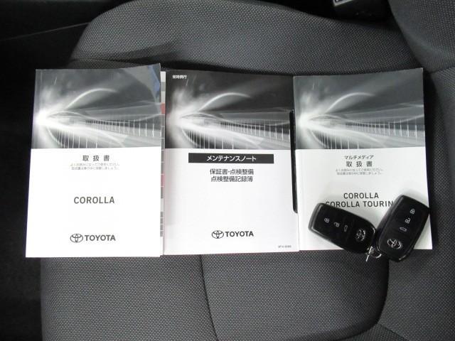 カローラ ハイブリッド G TSS LEDヘッドライト ワンオーナー フルセグ Bカメラ スマートキー ETC キーレス オートエアコン ドラレコ オートクルーズコントロール 盗難防止装置 メモリーナビ(25枚目)