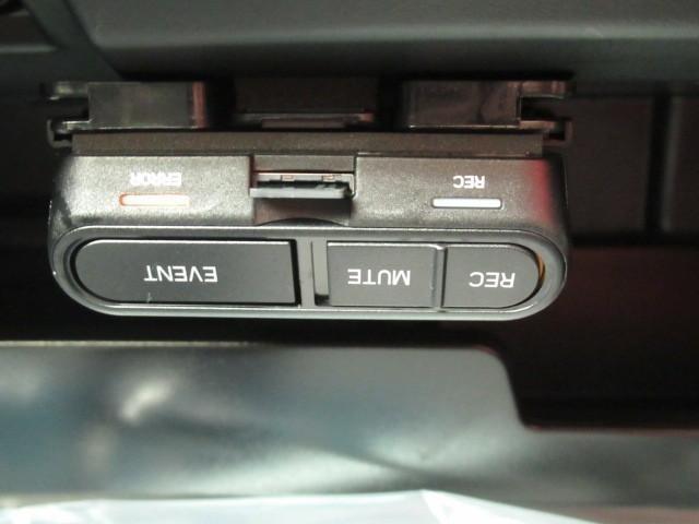 レヴォーグ レイバック リミテッドEX ナビTV クルーズコントロール AWD バックカメラ スマートキー 本革シート ETC メモリーナビ アルミホイール フルオートエアコン 地デジフルセグ 横滑り防止装置 盗難防止装置 1オーナー車(17枚目)