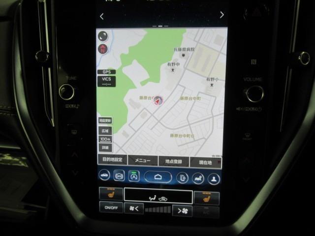 レヴォーグ レイバック リミテッドEX ナビTV クルーズコントロール AWD バックカメラ スマートキー 本革シート ETC メモリーナビ アルミホイール フルオートエアコン 地デジフルセグ 横滑り防止装置 盗難防止装置 1オーナー車(18枚目)