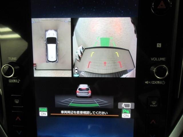 レヴォーグ レイバック リミテッドEX ナビTV クルーズコントロール AWD バックカメラ スマートキー 本革シート ETC メモリーナビ アルミホイール フルオートエアコン 地デジフルセグ 横滑り防止装置 盗難防止装置 1オーナー車(21枚目)