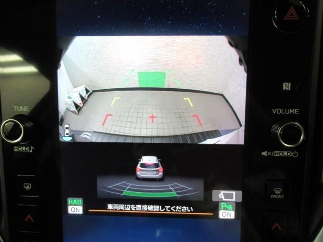 レヴォーグ レイバック リミテッドEX ナビTV クルーズコントロール AWD バックカメラ スマートキー 本革シート ETC メモリーナビ アルミホイール フルオートエアコン 地デジフルセグ 横滑り防止装置 盗難防止装置 1オーナー車(22枚目)