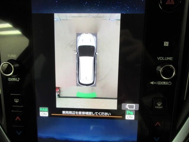 レヴォーグ レイバック リミテッドEX ナビTV クルーズコントロール AWD バックカメラ スマートキー 本革シート ETC メモリーナビ アルミホイール フルオートエアコン 地デジフルセグ 横滑り防止装置 盗難防止装置 1オーナー車(23枚目)