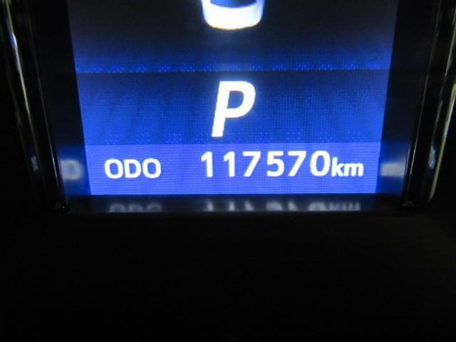 クラウンハイブリッド ロイヤルサルーン 1オーナー車 フルセグテレビ Bカメラ DVD再生機能 盗難防止システム スマキー オートクルーズコントロール 電動パワーシート ESC ETC付き アルミホイール カーテンエアバッグ エアコン PW(18枚目)