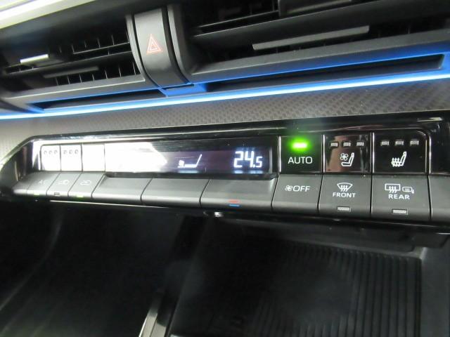 プリウス Z リアカメラ プリクラッシュ PWシート 1オーナ AC100V電源 LEDランプ オートクルーズ アルミホイール ドライブレコーダ AC 運転席エアバッグ 横滑り防止装置 ETC付 盗難防止システム(19枚目)