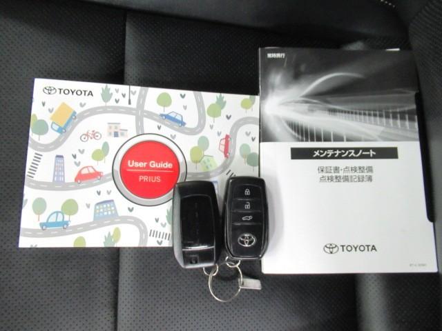 プリウス Z リアカメラ プリクラッシュ PWシート 1オーナ AC100V電源 LEDランプ オートクルーズ アルミホイール ドライブレコーダ AC 運転席エアバッグ 横滑り防止装置 ETC付 盗難防止システム(35枚目)