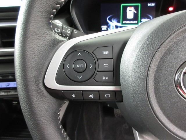 ライズ Z 誤発進抑制機能 エアコン スマートキー&プッシュスタート 地デジTV VSA 盗難防止装置 アイドリングストップ機能 クルコン バックモニター ナビ&TV LEDヘッドライト アルミホイール キーレス(11枚目)