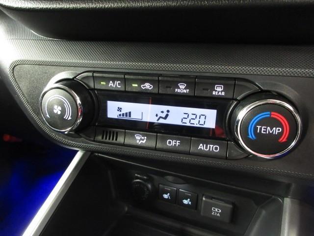 ライズ Z 誤発進抑制機能 エアコン スマートキー&プッシュスタート 地デジTV VSA 盗難防止装置 アイドリングストップ機能 クルコン バックモニター ナビ&TV LEDヘッドライト アルミホイール キーレス(19枚目)