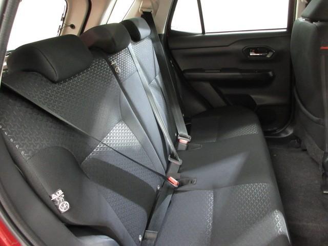 ライズ Z 誤発進抑制機能 エアコン スマートキー&プッシュスタート 地デジTV VSA 盗難防止装置 アイドリングストップ機能 クルコン バックモニター ナビ&TV LEDヘッドライト アルミホイール キーレス(21枚目)