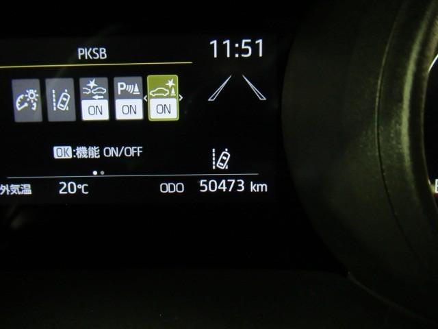 ヤリスクロス ハイブリッドG TSS イモビライザー バックモニタ- エアコン LEDヘッドライト インテリキー パワーウィンド ワンオーナ Wエアバック オートクルーズ キーフリー 横滑防止装置 サイドエアバッグ エアバッグ(16枚目)