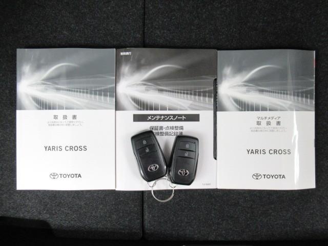 ヤリスクロス ハイブリッドG TSS イモビライザー バックモニタ- エアコン LEDヘッドライト インテリキー パワーウィンド ワンオーナ Wエアバック オートクルーズ キーフリー 横滑防止装置 サイドエアバッグ エアバッグ(28枚目)