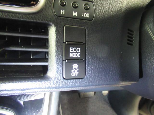 ヴォクシー ZS 煌 地上デジタル TSS 両側パワードア アイドリングストップ車 パワーウィンド 横滑防止 1オーナ DVD可 盗難防止装置 スマートエントリー Bカメラ LEDヘッドライト メモリーナビ 3列シート(15枚目)