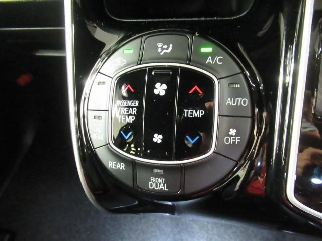 ヴォクシー ZS 煌 地上デジタル TSS 両側パワードア アイドリングストップ車 パワーウィンド 横滑防止 1オーナ DVD可 盗難防止装置 スマートエントリー Bカメラ LEDヘッドライト メモリーナビ 3列シート(17枚目)