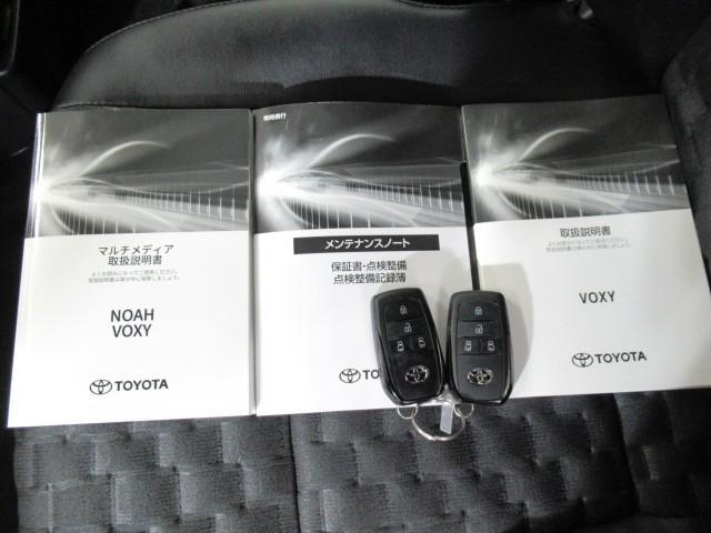 ヴォクシー S-Z スマートキープッシュスタート 両側電動パワースライドドア パワーウインドウ 1オナ ETC車載器 LEDライト デュアルエアコン アルミホイール 盗難防止装置 横滑り防止機能 キーフリー 3列シート(32枚目)