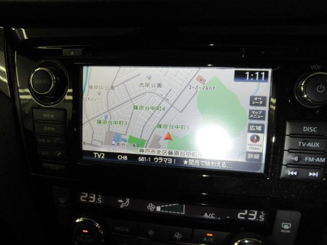 エクストレイル 20XT エマージェン 20XT エマージェン メモリーナビ フルセグ バックモニター DVD/CD再生機能 純正アルミ スマートキー イモビライザー クルーズコントロール ワンオーナー ETC LEDヘッドライト(23枚目)