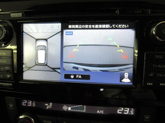 エクストレイル 20XT エマージェン 20XT エマージェン メモリーナビ フルセグ バックモニター DVD/CD再生機能 純正アルミ スマートキー イモビライザー クルーズコントロール ワンオーナー ETC LEDヘッドライト(24枚目)