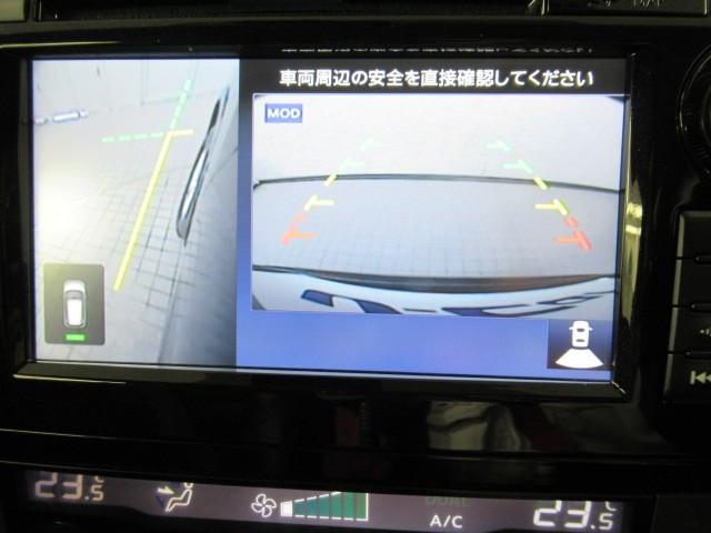 エクストレイル 20XT エマージェン 20XT エマージェン メモリーナビ フルセグ バックモニター DVD/CD再生機能 純正アルミ スマートキー イモビライザー クルーズコントロール ワンオーナー ETC LEDヘッドライト(25枚目)