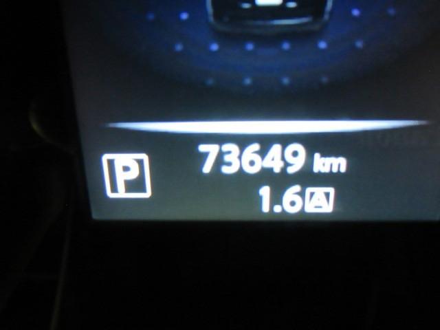 エクストレイル 20XT エマージェン 20XT エマージェン メモリーナビ フルセグ バックモニター DVD/CD再生機能 純正アルミ スマートキー イモビライザー クルーズコントロール ワンオーナー ETC LEDヘッドライト(26枚目)