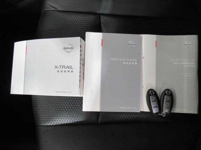 エクストレイル 20XT エマージェン 20XT エマージェン メモリーナビ フルセグ バックモニター DVD/CD再生機能 純正アルミ スマートキー イモビライザー クルーズコントロール ワンオーナー ETC LEDヘッドライト(33枚目)