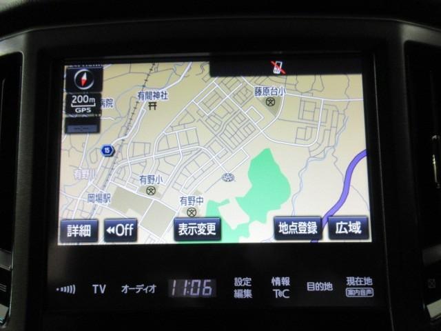 クラウンハイブリッド アスリートＳ　ＰＷ　ＥＴＣ付き　横滑防止装置　フルセグ地デジ　ＴＳＳ　ＰＷシート　バックガイドモニター　ＴＶナビ　キーフリー　カーテンエアバッグ　メモリナビ　ＬＥＤヘッド　ＡＡＣ　ＤＶＤ再生機能　パワーステアリング（18枚目）
