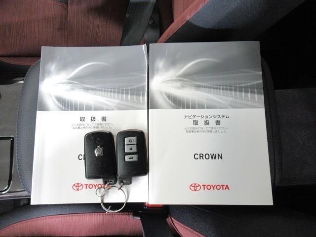 クラウンハイブリッド アスリートＳ　ＰＷ　ＥＴＣ付き　横滑防止装置　フルセグ地デジ　ＴＳＳ　ＰＷシート　バックガイドモニター　ＴＶナビ　キーフリー　カーテンエアバッグ　メモリナビ　ＬＥＤヘッド　ＡＡＣ　ＤＶＤ再生機能　パワーステアリング（30枚目）