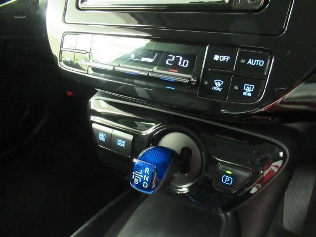 プリウス S 100V ESC スマートキ- メモリーナビゲーション LEDヘッドライト ETC車載器 フルオートエアコン クルーズコントロール エアバッグ イモビ パワーウインドウ PS TVナビ AW ABS(21枚目)