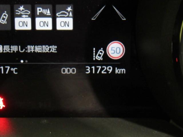 ヤリス Ｚ　サイドＳＲＳ　ＡＡＣ　バックモニタ　スマキー　横滑防止装置　キーフリー　ＬＥＤランプ　パワーウインドウ　助手席エアバック　クルコン　エアバッグ　ＤＶＤ　パワーステアリング　盗難防止システム　ナビ（18枚目）