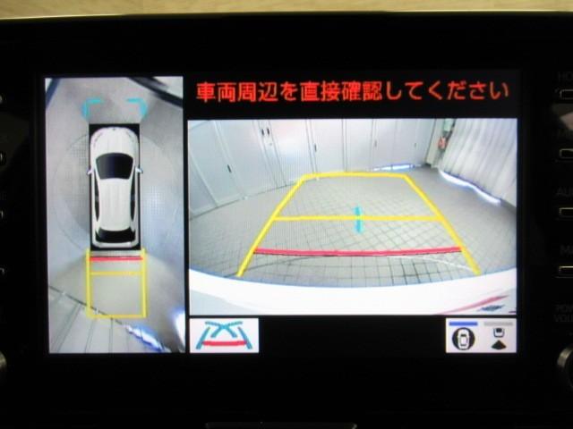 ヤリス Ｚ　サイドＳＲＳ　ＡＡＣ　バックモニタ　スマキー　横滑防止装置　キーフリー　ＬＥＤランプ　パワーウインドウ　助手席エアバック　クルコン　エアバッグ　ＤＶＤ　パワーステアリング　盗難防止システム　ナビ（21枚目）