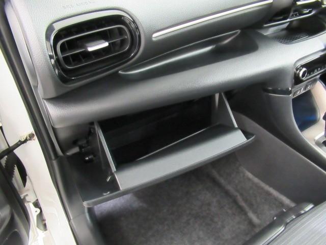 ヤリス Ｚ　サイドＳＲＳ　ＡＡＣ　バックモニタ　スマキー　横滑防止装置　キーフリー　ＬＥＤランプ　パワーウインドウ　助手席エアバック　クルコン　エアバッグ　ＤＶＤ　パワーステアリング　盗難防止システム　ナビ（32枚目）