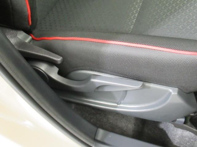 ライズ Ｇ　ＰＷ　ＬＥＤライト　地デジ　ワンオーナー車　バックモニター　イモビ　横滑り防止機能　エアコン　アイドリングＳＴ　メモリナビ　ＴＶナビ　スマートキー　サイドエアバック　ドライブレコーダー　ＡＷ　ＥＴＣ（11枚目）