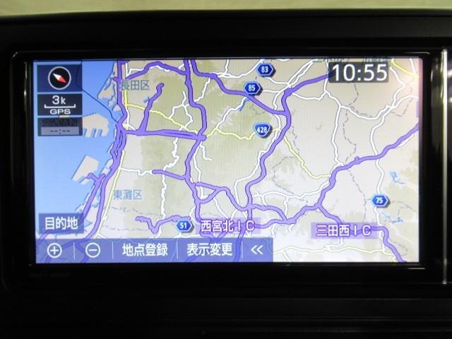 ライズ Ｇ　ＰＷ　ＬＥＤライト　地デジ　ワンオーナー車　バックモニター　イモビ　横滑り防止機能　エアコン　アイドリングＳＴ　メモリナビ　ＴＶナビ　スマートキー　サイドエアバック　ドライブレコーダー　ＡＷ　ＥＴＣ（20枚目）