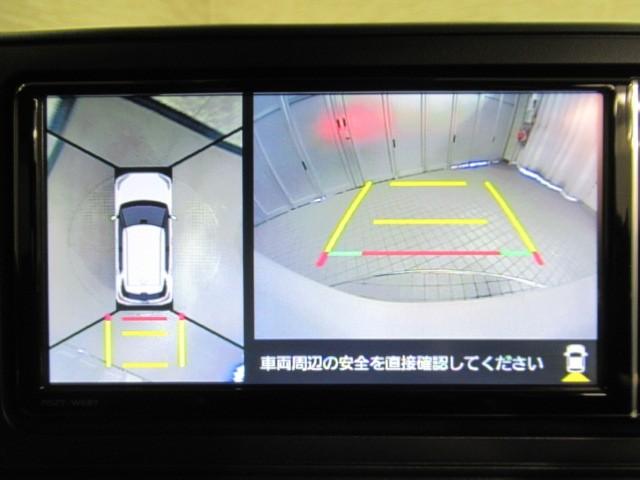 ライズ Ｇ　ＰＷ　ＬＥＤライト　地デジ　ワンオーナー車　バックモニター　イモビ　横滑り防止機能　エアコン　アイドリングＳＴ　メモリナビ　ＴＶナビ　スマートキー　サイドエアバック　ドライブレコーダー　ＡＷ　ＥＴＣ（21枚目）
